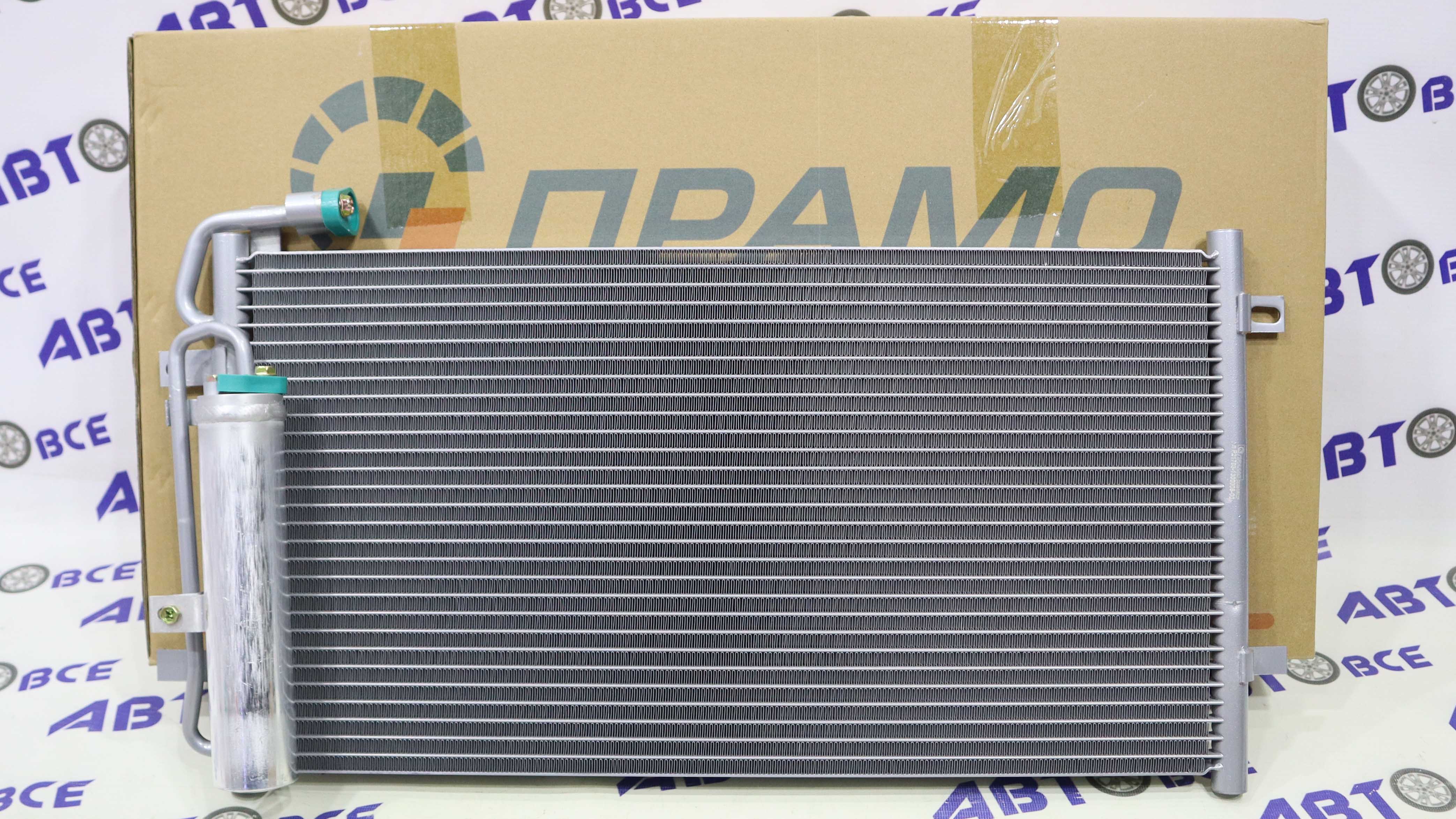 Радиатор кондиционера ВАЗ-2170 HALLA с ресивером ПРАМО